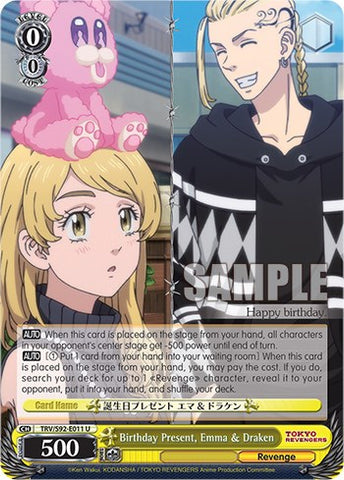 Birthday Present, Emma & Draken (TRV/S92-E011 U) [Tokyo Revengers]
