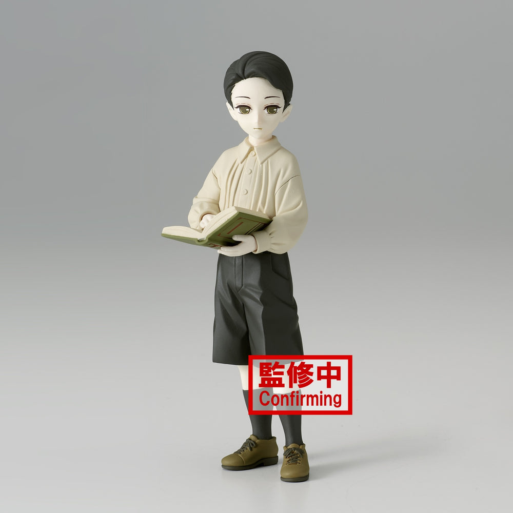 DEMON SLAYER: KIMETSU NO YAIBA FIGURE-DEMON SERIES- VOL.7(A:MUZAN KIBUTSUJI) - (0722)