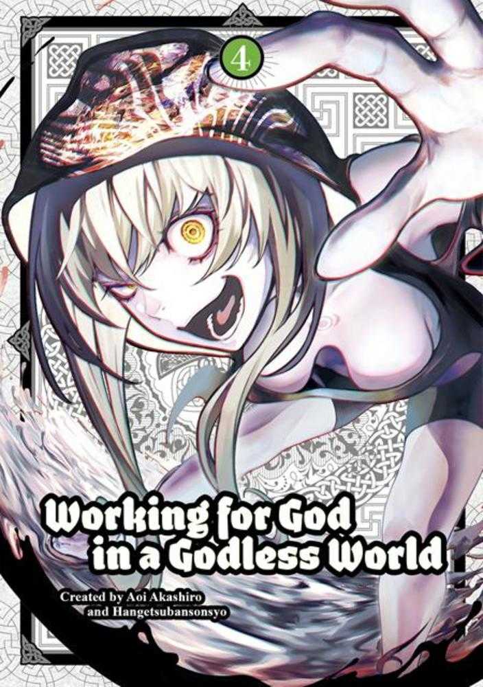 Working For God In A Godless World TPB Volume 04 (Mature)