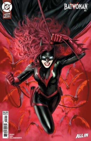 Batwoman #2 Cover B Stjepan Sejic Card Stock Variant