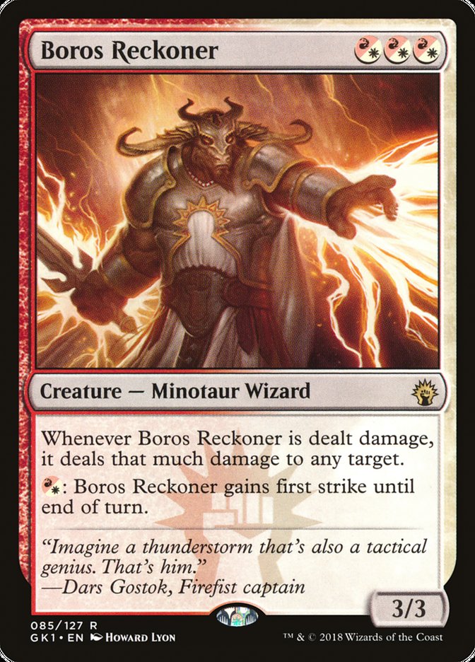 Boros Reckoner [Guilds of Ravnica Guild Kit]