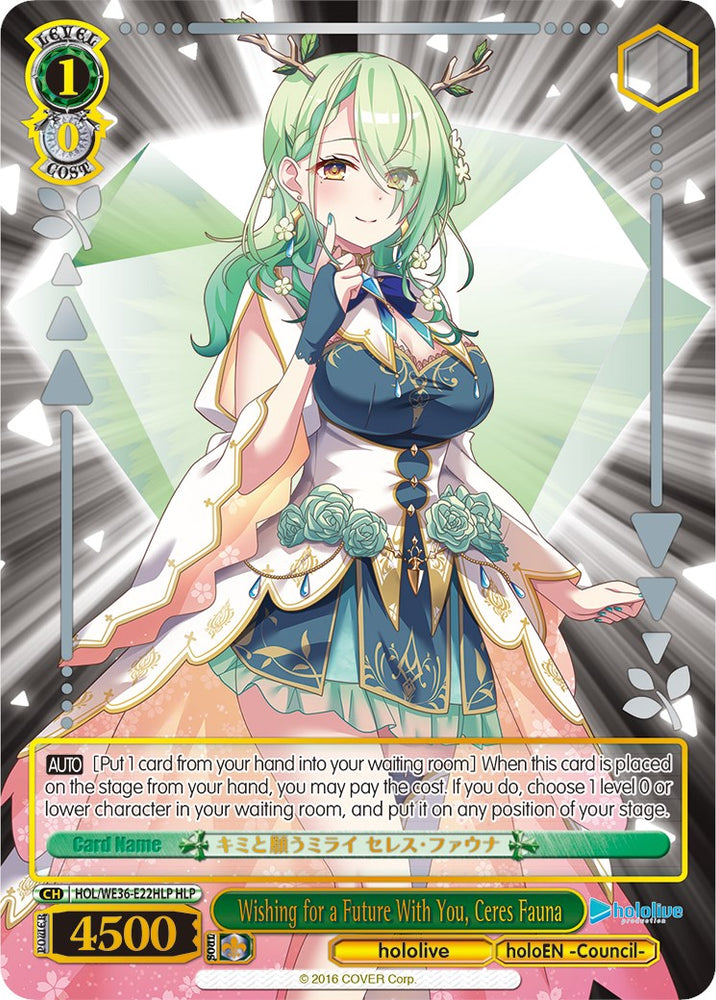 Wishing for a Future With You, Ceres Fauna (HLP)