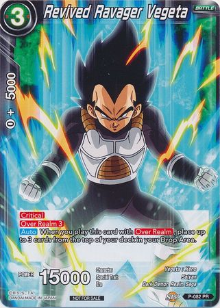 Revived Ravager Vegeta (P-082) [Promotion Cards]