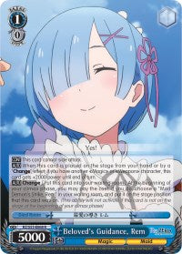 Beloved's Guidance, Rem (RZ/S55-E068 R) [Re:ZERO Vol.2]
