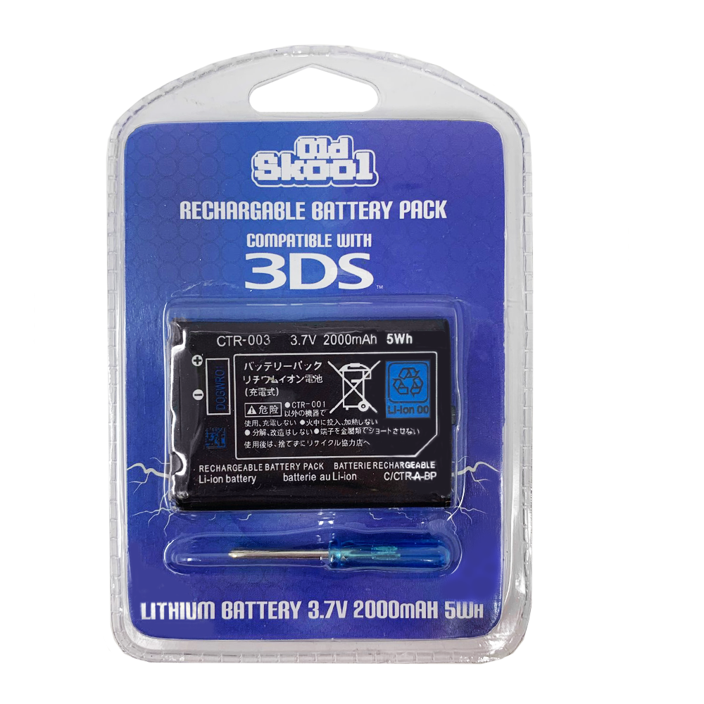 3DS BATTERY PACK - OLD SKOOL