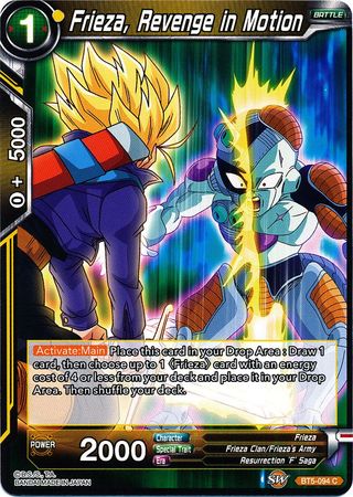 Frieza, Revenge in Motion (BT5-094) [Miraculous Revival]