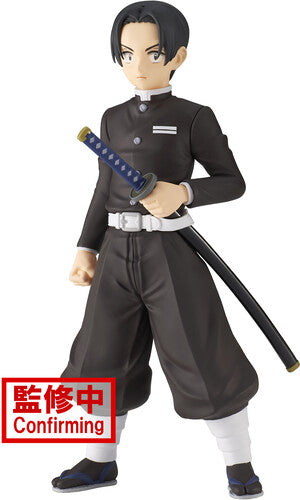 BanPresto - Demon Slayer: Kimetsu No Yaiba - Vol.27 Murata Statue