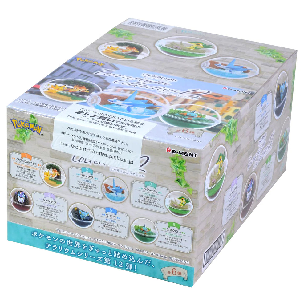 Rement Pokemon Terrarium Collection #12 Blind Box - Re-ment