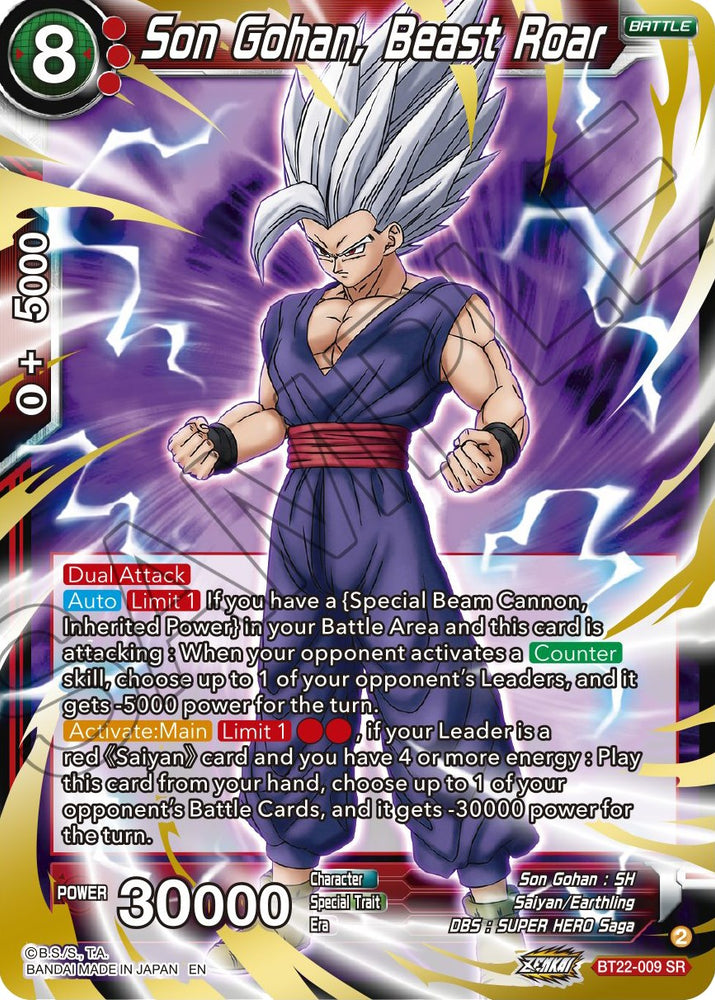 Son Gohan, Beast Roar (BT22-009) [Critical Blow]