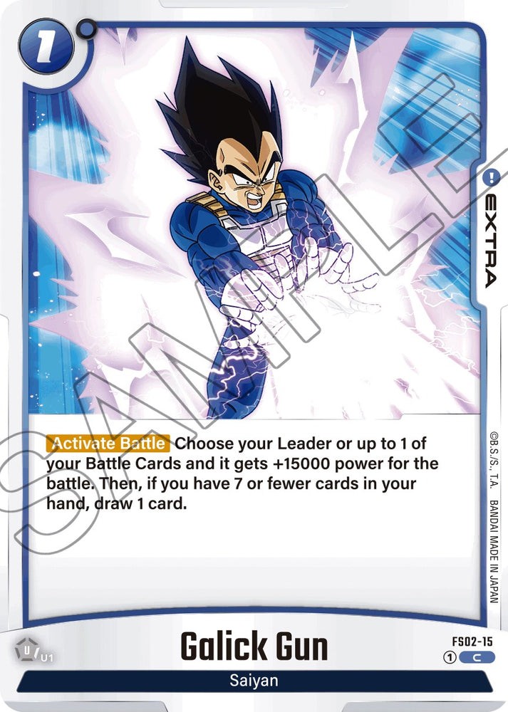 Galick Gun [Starter Deck: Vegeta]