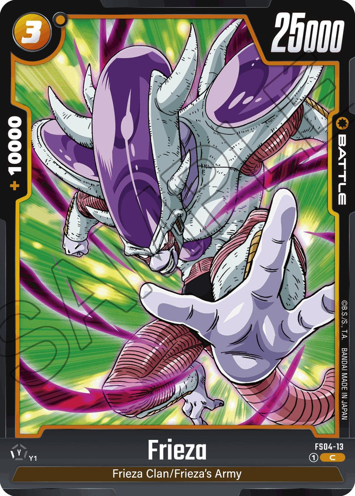 Frieza (FS04-13) [Starter Deck: Frieza]