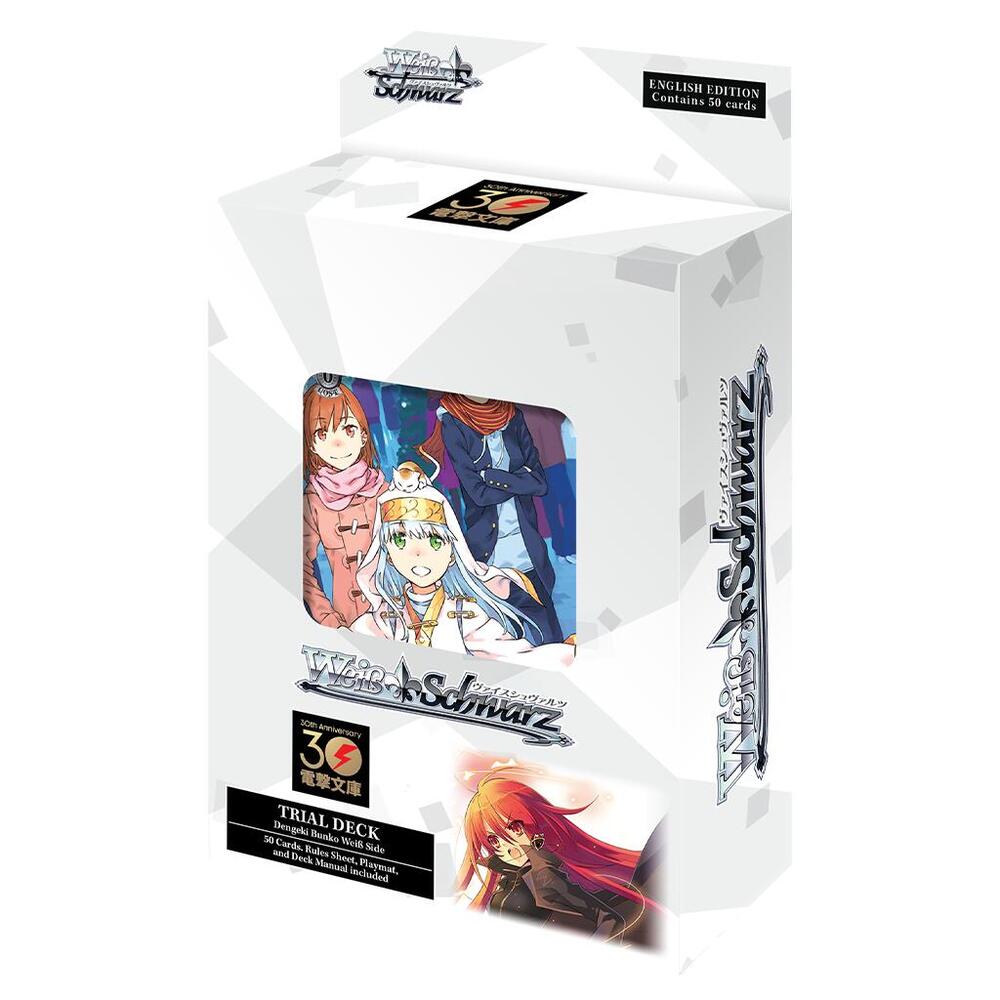 Dengeki Bunko Weiss Side Trial Deck - Dengeki Bunko(G**)