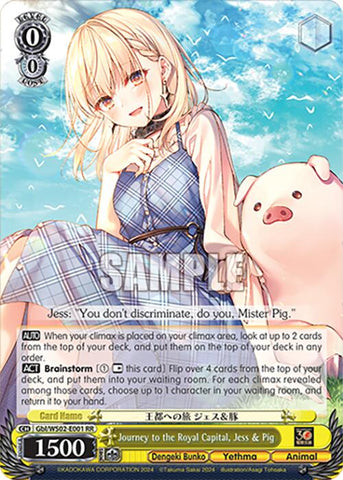 Journey to the Royal Capital, Jess & Pig (Gbl/WS02-E001 RR) [Dengeki Bunko]