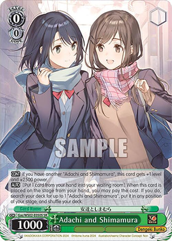 Adachi and Shimamura (Gas/WS02-E050S SR) [Dengeki Bunko]