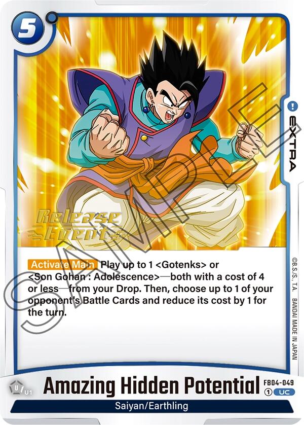 Amazing Hidden Potential [Ultra Limit Release Event Cards]