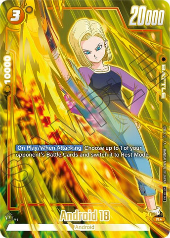 Android 18 (Championship Pack 03 - Finalist) [Fusion World Tournament Cards]