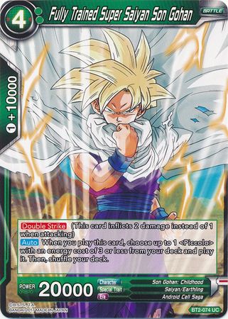 Fully Trained Super Saiyan Son Gohan (BT2-074) [Union Force]