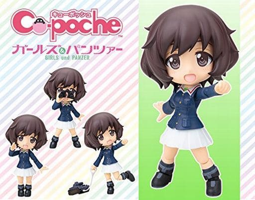 Yukari Akiyama Girls und Panzer Cu-Poche Wonder Festival 2016 Winter & Kotobukiya Shop Limited Figure