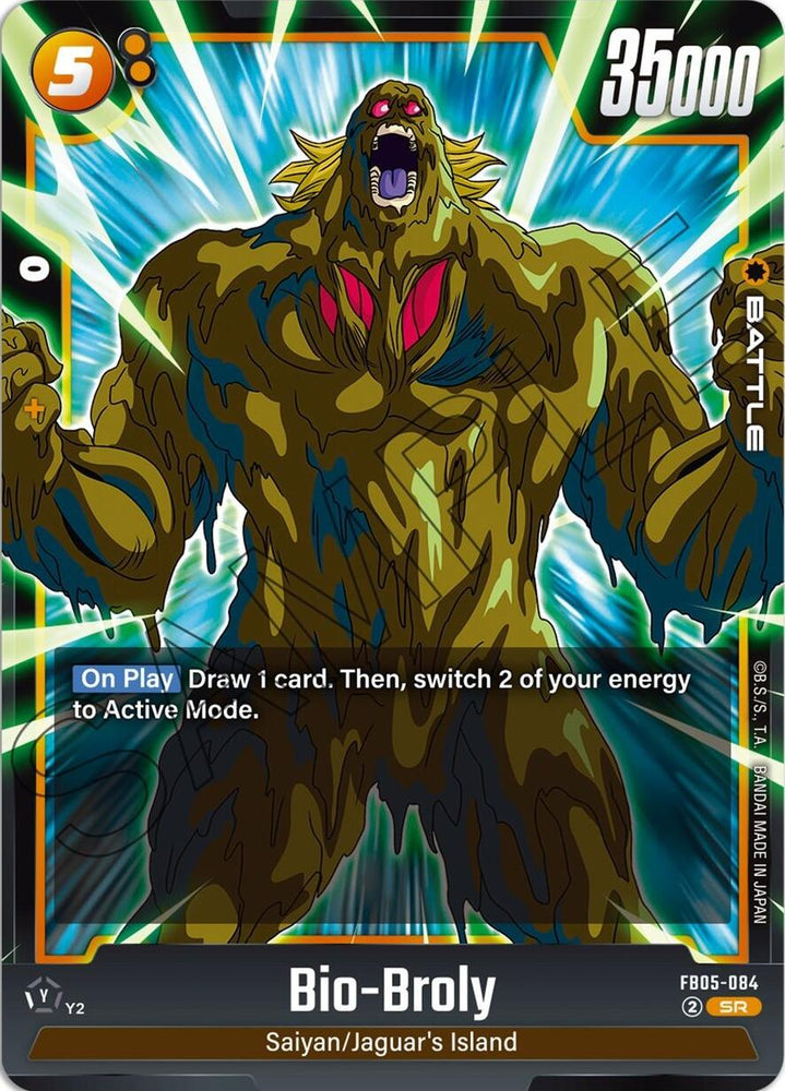 Bio-Broly (FB05-084) [New Adventure]