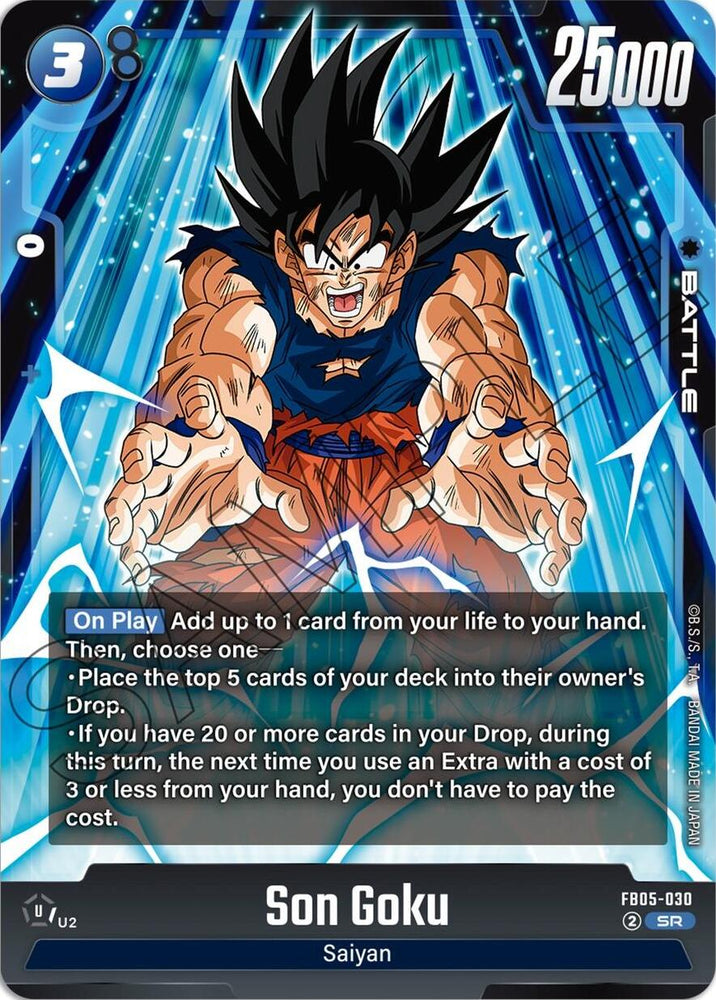 Son Goku (FB05-030) [New Adventure]