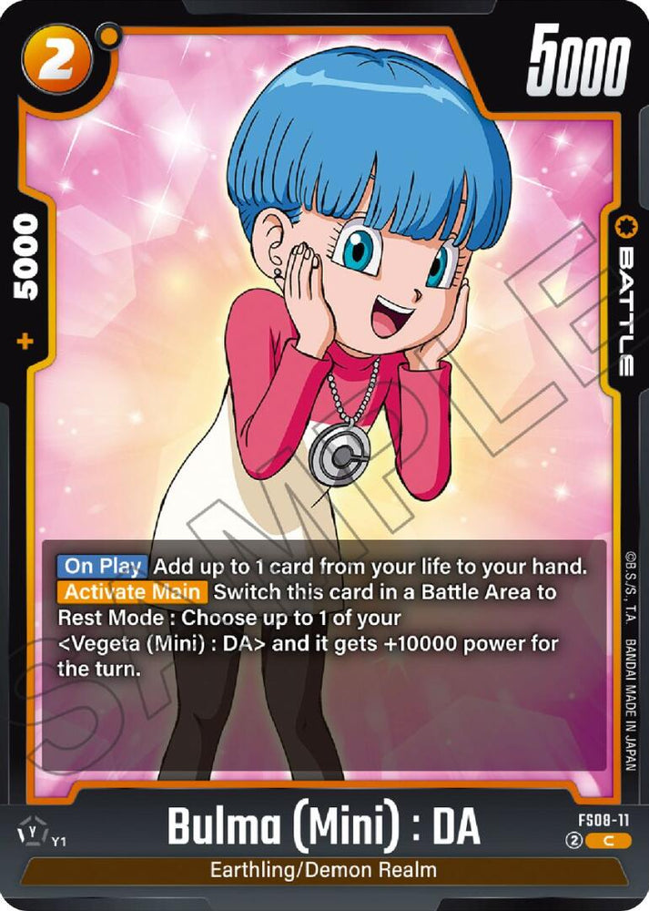 Bulma (Mini) : DA [Starter Deck: Vegeta (Mini) Super]