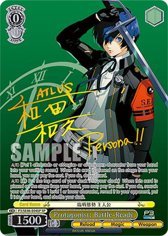 Protagonist: Battle-Ready (P3/SE46-E04SPSP) [Persona 3 Reload Premium Booster]