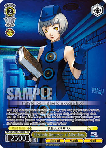 Elizabeth: Requester of Miscellany (P3/SE46-E12PERPER) [Persona 3 Reload Premium Booster]