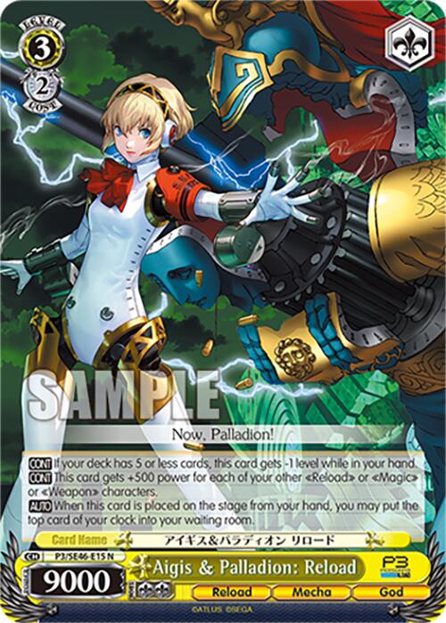 Aigis & Palladion: Reload (P3/SE46-E15N) [Persona 3 Reload Premium Booster]