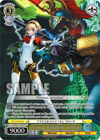 Aigis & Palladion: Reload (P3/SE46-E15PERPER) [Persona 3 Reload Premium Booster]