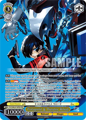 Protagonist & Thanatos: Reload (P3/SE46-E16PERPER) [Persona 3 Reload Premium Booster]