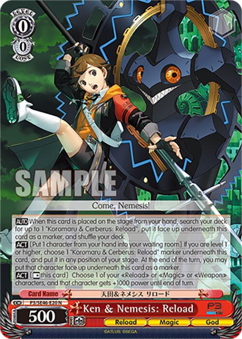 Ken & Nemesis: Reload (P3/SE46-E20N) [Persona 3 Reload Premium Booster]