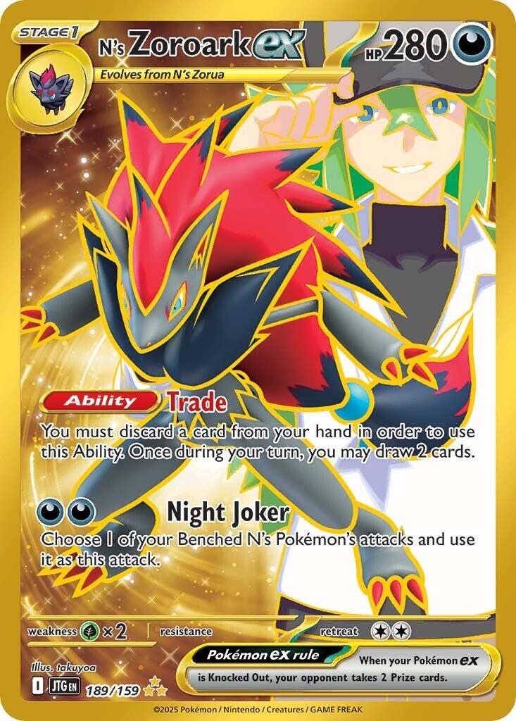 zoroark pokemon cards N's Zoroark ex (189/159) [Scarlet & Violet: Journey Together]