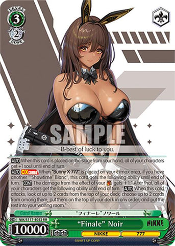 "Finale" Noir (NIK/S117-E032 RR) [GODDESS OF VICTORY: NIKKE]