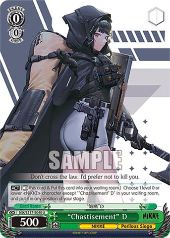 "Chastisement" D (NIK/S117-E040 U) [GODDESS OF VICTORY: NIKKE]
