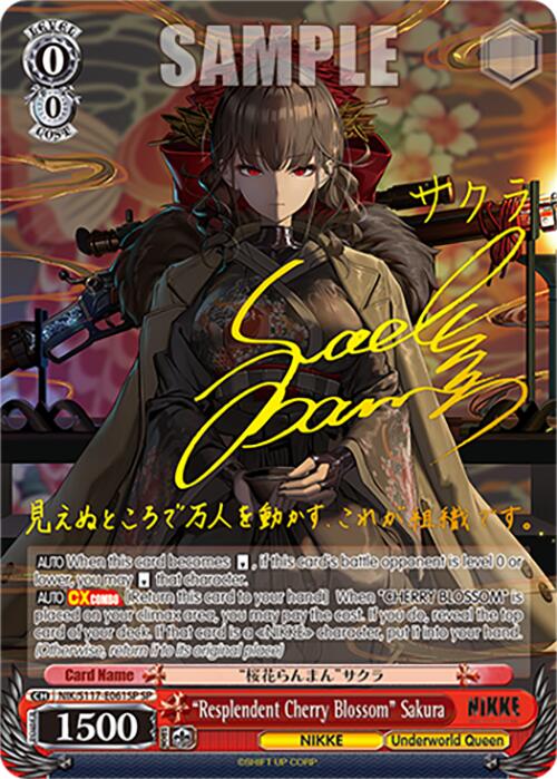 "Resplendent Cherry Blossom" Sakura (NIK/S117-E061SP SP) [GODDESS OF VICTORY: NIKKE]