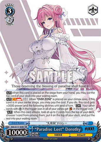"Paradise Lost" Dorothy (NIK/S117-E087 RR) [GODDESS OF VICTORY: NIKKE]
