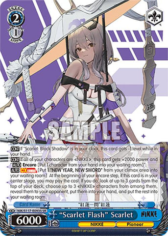 "Scarlet Flash" Scarlet (NIK/S117-E093S SR) [GODDESS OF VICTORY: NIKKE]