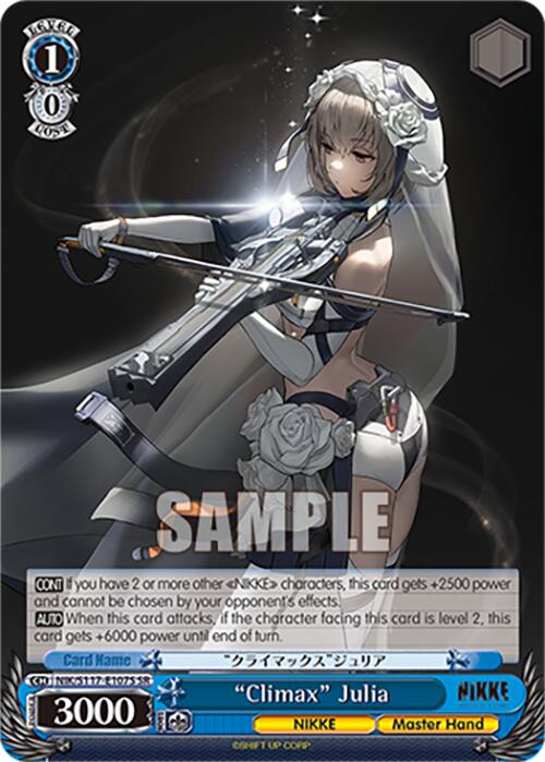 "Climax" Julia (NIK/S117-E107S SR) [GODDESS OF VICTORY: NIKKE]