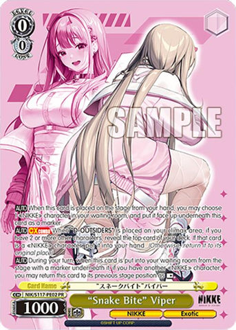"Snake Bite" Viper (NIK/S117-PE02 PR) [GODDESS OF VICTORY: NIKKE]