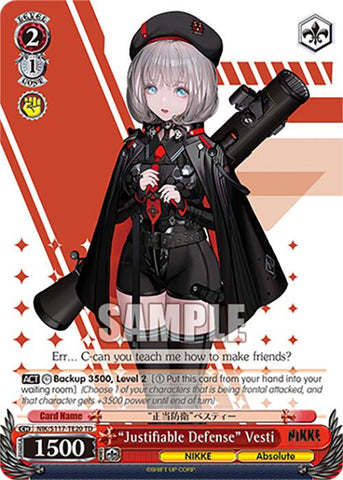 "Justifiable Defense" Vesti(NIK/S117-TE20 TD) [GODDESS OF VICTORY: NIKKE]