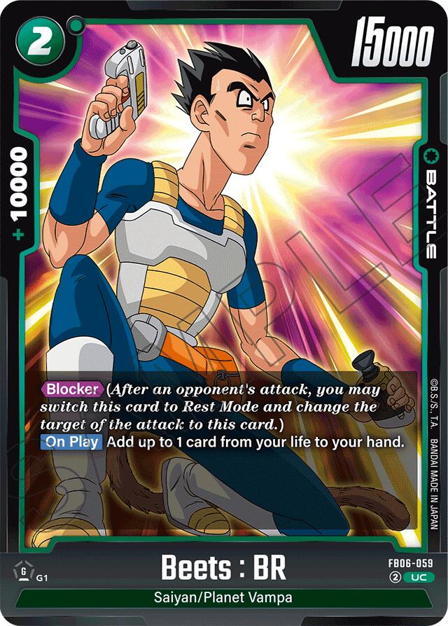 Beets : BR [Rivals Clash]