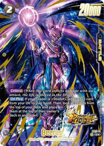 Beerus (Bonus Pack Alternate Art) [Starter Deck: Shallot]