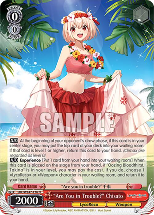 "Are You in Trouble?" Chisato (LRC-WE47-E16 N) [Lycoris Recoil Premium Booster]