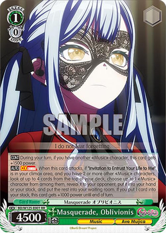 Masquerade, Oblivionis (BD/W125-E001 RR) [MyGO!!!!! x Ave Mujica]