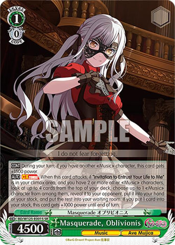 Masquerade, Oblivionis (BD/W125-E001S SR) [MyGO!!!!! x Ave Mujica]