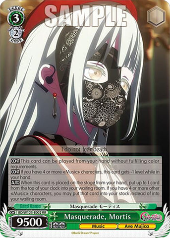 Masquerade, Mortis (BD/W125-E002 RR) [MyGO!!!!! x Ave Mujica]