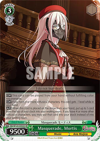 Masquerade, Mortis (BD/W125-E002S SR) [MyGO!!!!! x Ave Mujica]