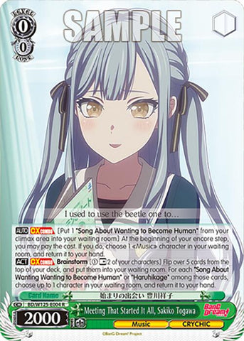 Meeting That Started It All, Sakiko Togawa (BD/W125-E004 R) [MyGO!!!!! x Ave Mujica]
