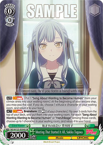 Meeting That Started It All, Sakiko Togawa (BD/W125-E004S SR) [MyGO!!!!! x Ave Mujica]