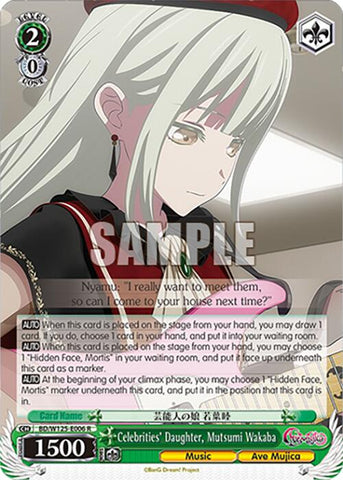 Celebrities' Daughter, Mutsumi Wakaba (BD/W125-E006 R) [MyGO!!!!! x Ave Mujica]